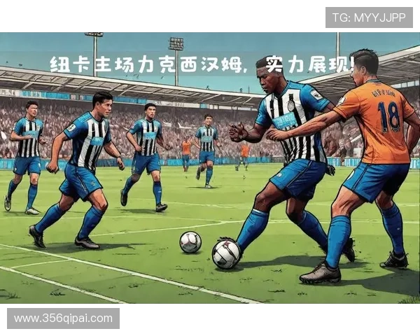 2026年实况比赛精彩视频回顾与分析