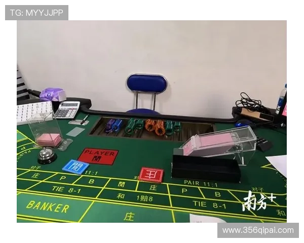 AG百家乐的常见误区与正确玩法解析